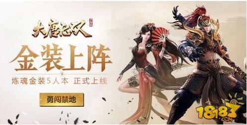 玖玖环保小达人