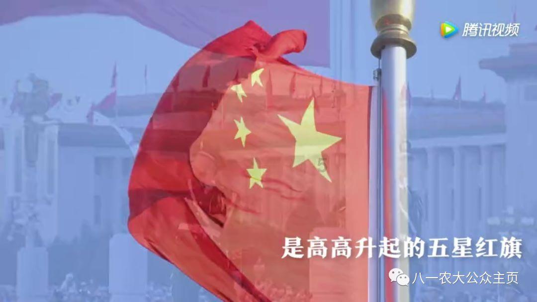 空军战斗