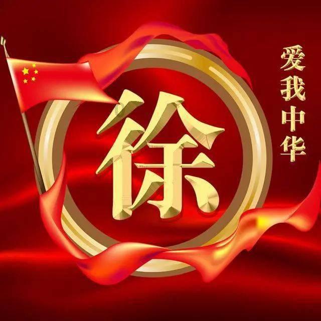 逃离潮湿的房屋