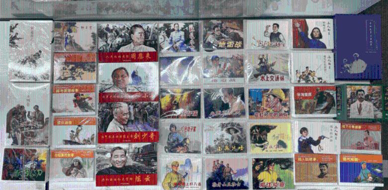 兽人必须死